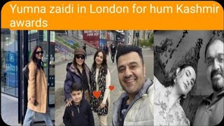 Yumna zaidi in london for award show||yumna zaidi in hilton