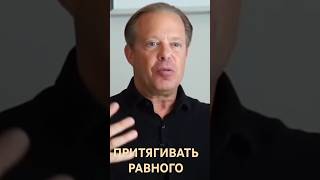 Почему не получается выстроить НОВЫЕ ОТНОШЕНИЯ?