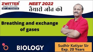 Breathing and exchange of gases | BIOLOGY || NEET 2022 |