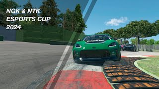 NGK & NTK ESPORTS CUP 2024 // Teaser