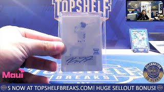 2023 Leaf Trinity Baseball Serial Number Break #2 | Top Shelf Breaks | 8/8/24