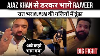 ajaz khan rajveer sisodia | controversy | big update | rajveer fitness | Ajaz khan