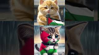 dua kucing palestina nyanyi atuna tufuli#shorts #atunatufuli