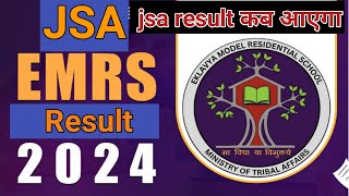 emrs jsa result 2023 | emrs jsa cut off 2023 | jsa result 2024 | emrs jsa expected cut off 2024 |