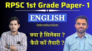 RPSC 1st Grade Paper 1 English Grammar Introduction Class | History 360