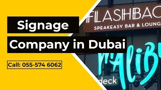 Sign Makers In Dubai - Signage Company In Dubai Official Video