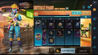 NEW ROYAL PASS C1S2 !!! PUBG MOBILE | BGMI 1.6.0 UPDATE |