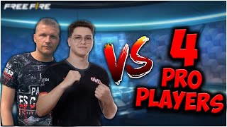 KING SEBY + DANTE VS 4 PRO PLAYERS! 🔥