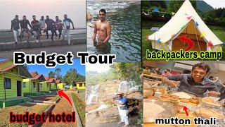 Purulia Ajodhya Pahar Top 5 Tourist Places😍Budget Hotel |Budget Tour Guide | Full information EP-2