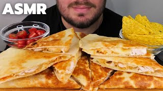 ASMR FAST FOOD EATING *ASMR CHEESY CHICKEN QUESADILLA MUKBANG (EATING SOUNDS, NO TALKING)