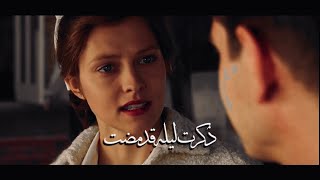 لما تحس التمثيل يحكي عنك - مقطع مليان مشاعر 💔🥲