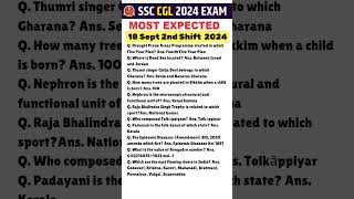 SSC CGL ANALYSIS 2024 _ 18 SEP SHIFT 2 _ SSC CGL Question Paper 2024 #cgl #ssccgl #ssc