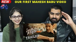 Sarileru Neekevvaru Trailer Reaction | Our First Time Watching Mahesh babu!