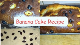 SIMPLE BANANA CAKE RECIPE FOR BEGINNERS