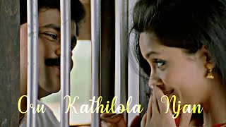 Oru Kathilola Njan Video Song 💖 | Violin BGM | Whatsapp Status | Vettam Movie | Dileep | Bhavna Pani