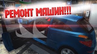 Car Mechanic Simulator 2014 - Симулятор автомеханика [Let's Play]