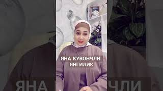 Арзон авиабилетлари Sadaf_travel avia дан харид килинг!!