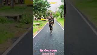 New Army Dj Song 🪖Singer Narendra Gurjar 🇮🇳