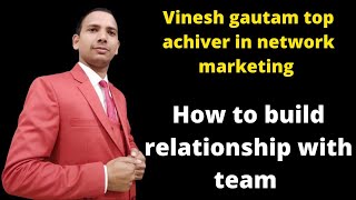 renatus nova || renatus wellness prt || how to build relationship with team । network marketing