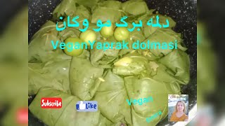 دلمه برگ وگان #دلمه #دلمه_برگ #vegan #yapraksarması #veganrecipes #veganfood #dolmar #آشپزی_ایرانی