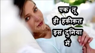 पिया पिया ओ पिया _ Udit Naraya  _Alka Yagnik_ Love Song