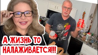 А цены то на продукты УПАЛИ! Спасибо Дональд! #натальяфальконе #сша #usa