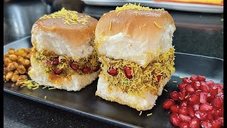 दाबेली रेसिपी -दाबेली मसाला व चटनी के साथ | Street Style Kutchhi Dabeli Recipe with Masala n Chutney