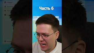 САМЫЕ ТОПОВЫЕ ЧИТЫ НА FORTNITE ОТ ПОДПИСЧИКА часть 6