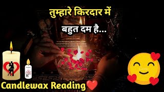 🌈Kirdaar Me Tumhare Dum Hai😍Current Feelings💞 Candlewax🕯Tarot Card Reading