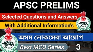 APSC Most Important MCQs//APSC PRELIMS 2023//APSC Best MCQ Series//APSC//Assams Future Aspirants//03