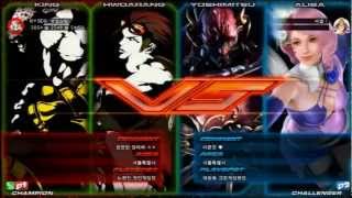 Tekken Tag 2 Unlimited Setup Hunting (Hwoarang/King) vs Chanel (Yoshimitsu/Alisa/Jaycee)