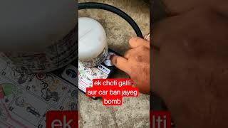 Aap ki choti si laparwahi car ko bomb bna degi #automobile #tata