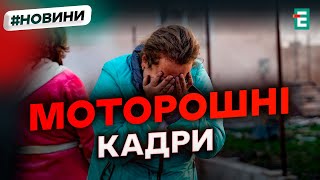 ❗️ РОКОВЫЕ ПОСЛЕДСТВИЯ 💥 Удар по Одесщине: пострадал подросток