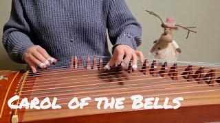 Carol of the Bells 🔔 - Instrumental Music Guzheng