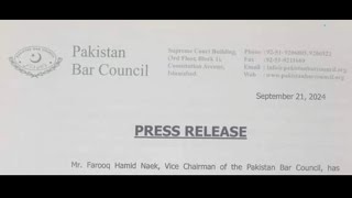 PAKISTAN BAR COUNCIL PRESS RELEASE 21/09/2024 ? ALL LAWYER ALERT ? EXPLAINED !