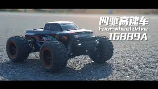 16889A 1/16 2.4G 4WD brushless high-speed remote foot off-road vehicle