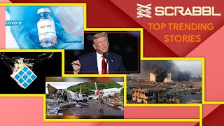 Trump, Tik Tok & COVID-19 News | Guinness Record Breaks | Beirut Port Blasts | Kozhikode Plane Crash