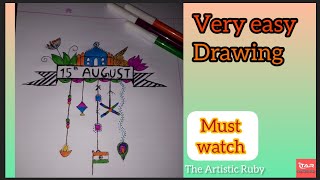 Independence Day Drawing|| 15 August Drawing| Easy Drawing || Independence Day poster Drawing