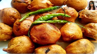 मानसून का मजा लेते हुए बनाये मसालेदार आलू चॉप || Masala Alu Bonda||How to make perfect Alu chop