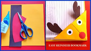 HOW TO MAKE REINDEER BOOKMARK | EASY REINDEER BOOKMARK| CORNER BOOKMARK | DIY REINDEER BOOKMARK