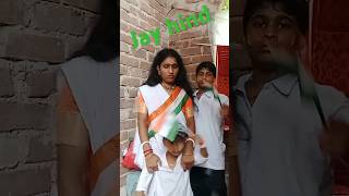 15 August 2024 1🇮🇳🇮🇳রক্ত  নদীর ধারা 🇮🇳🇮🇳🇮🇳hind song #short #music