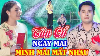 Sầu Thúi Ruột Với Tân Cổ Giao Duyên Hơi Dài Nhất - Tân Cổ Miền Tây Hay Ngất Ngây | Album Tân Cổ 2024