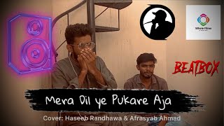 Mera Dil ye Pukare Aja (Cover) | Old is Gold | BeatBoxing