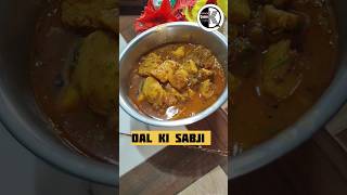 Oal ki sabji #shots #oal #oalsabji #surancurry #suransabji #recipe #youtubeshorts #cooking