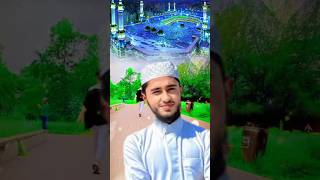 Qari Abu Rayhan #qari_abu_rayhan #qari_abu_rayhan_official #shortvideo #shorts #short #share