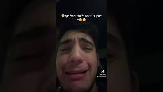 כלכלה פשוטה