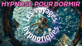 Hypnose pour dormir et soigner son sommeil [👁️VOYAGE HYPNOTIQUE]