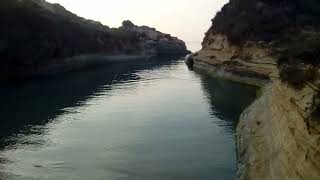 Corfu Island - "Canal d' amour" #short