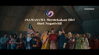 Jom #SAMASAMA Merdekakan Diri Dari Negativiti