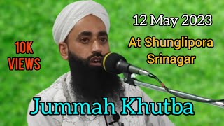 May 05 2023 Jummah Bayan | By Moulana Bilal Kumar Sahab | bilal kumar sahab jummah bayan❤️